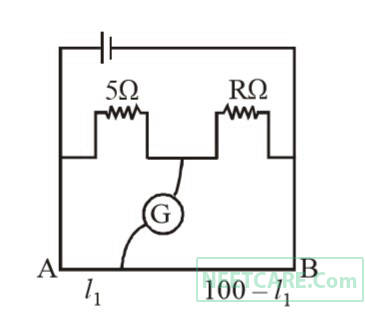 AIPMT 2014 Physics - Current Electricity Question 95 English